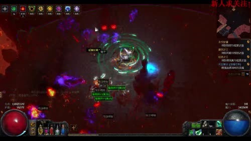 流放之路开荒玩玩 2017-02-26 14点场