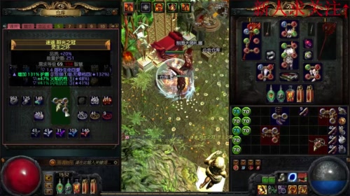 这就是搬砖之路 刷刷刷 2017-05-17 19点场