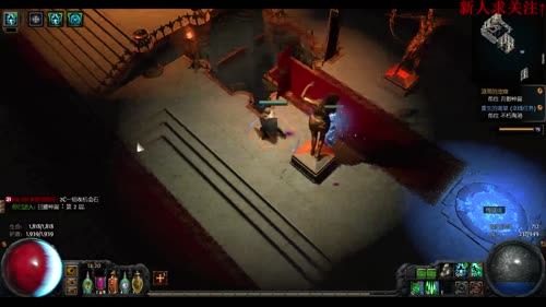 流放之路开荒玩玩 2017-02-27 14点场