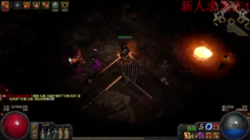 这就是搬砖之路 刷刷刷 2017-05-15 23点场