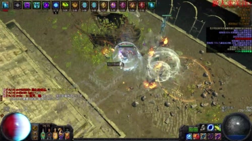 流放之路国服 随便打打宝 2017-05-03 14点场