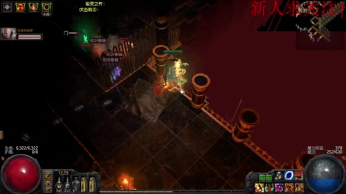 这就是搬砖之路 刷刷刷 2017-05-16 11点场