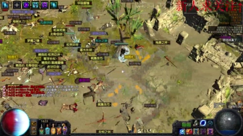 这就是搬砖之路 刷刷刷 2017-05-16 13点场