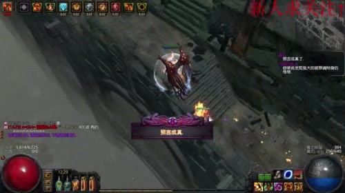 这就是搬砖之路 刷刷刷 2017-05-17 11点场