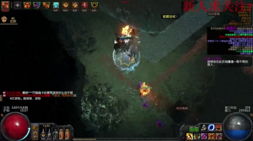 这就是搬砖之路 刷刷刷 2017-05-18 13点场