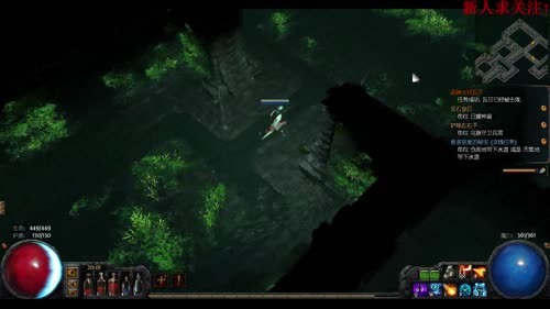 流放之路开荒玩玩 2017-03-09 19点场