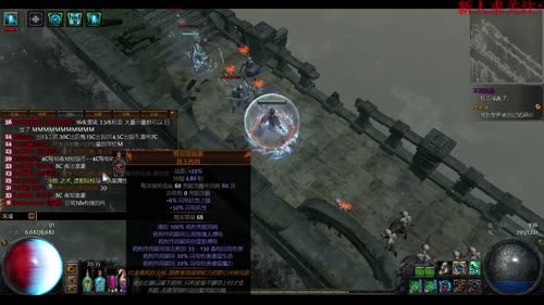 流放之路开荒玩玩 2017-03-10 19点场