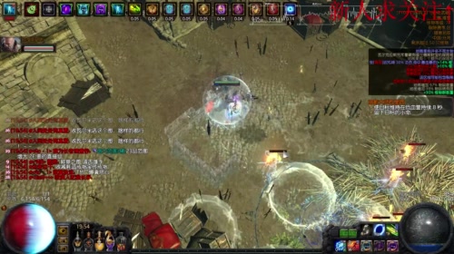 流放之路国服 随便打打宝 2017-05-04 19点场