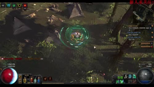 流放之路开荒玩玩 2017-02-26 19点场