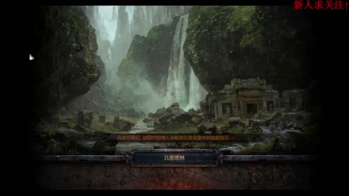 流放之路开荒玩玩 2017-02-26 21点场