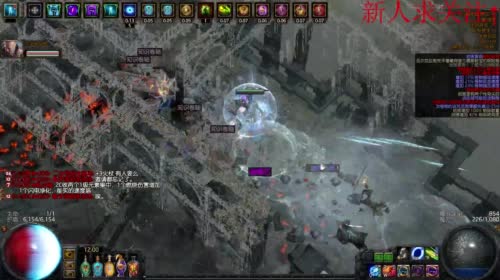 流放之路国服 随便打打宝 2017-05-05 11点场