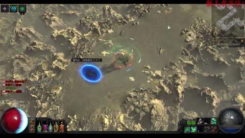 流放之路开荒玩玩 2017-02-28 11点场