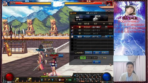 中韩4v4搞起来啊 2020-03-27 22点场