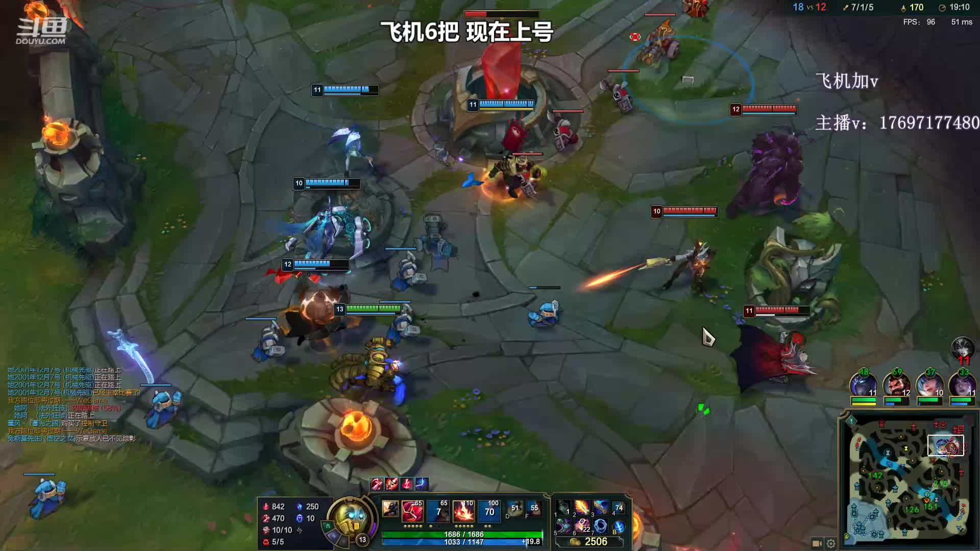 【2021-01-02 15点场】月下钟晴i：晴神：最强维克托  皮尔特沃夫 钻石