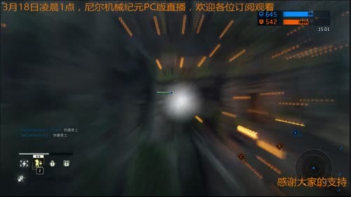 尼尔机械纪元已预载等待18号凌晨1点开玩 2017-03-17 13点场