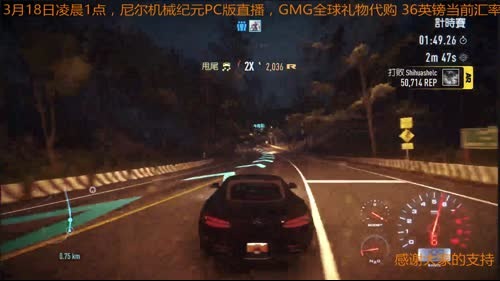 尼尔机械纪元已预载等待18号凌晨1点开玩 2017-03-17 16点场