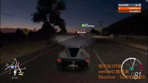 既然不让播，我就播播竞速图 2016-12-30 04点场