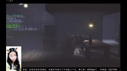 青城(日常直播) 2017-05-09 13点场