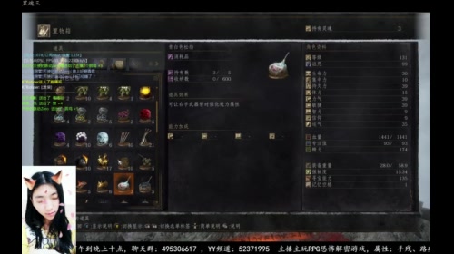 青城(日常直播) 2017-05-09 21点场