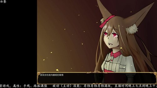 私塾P2