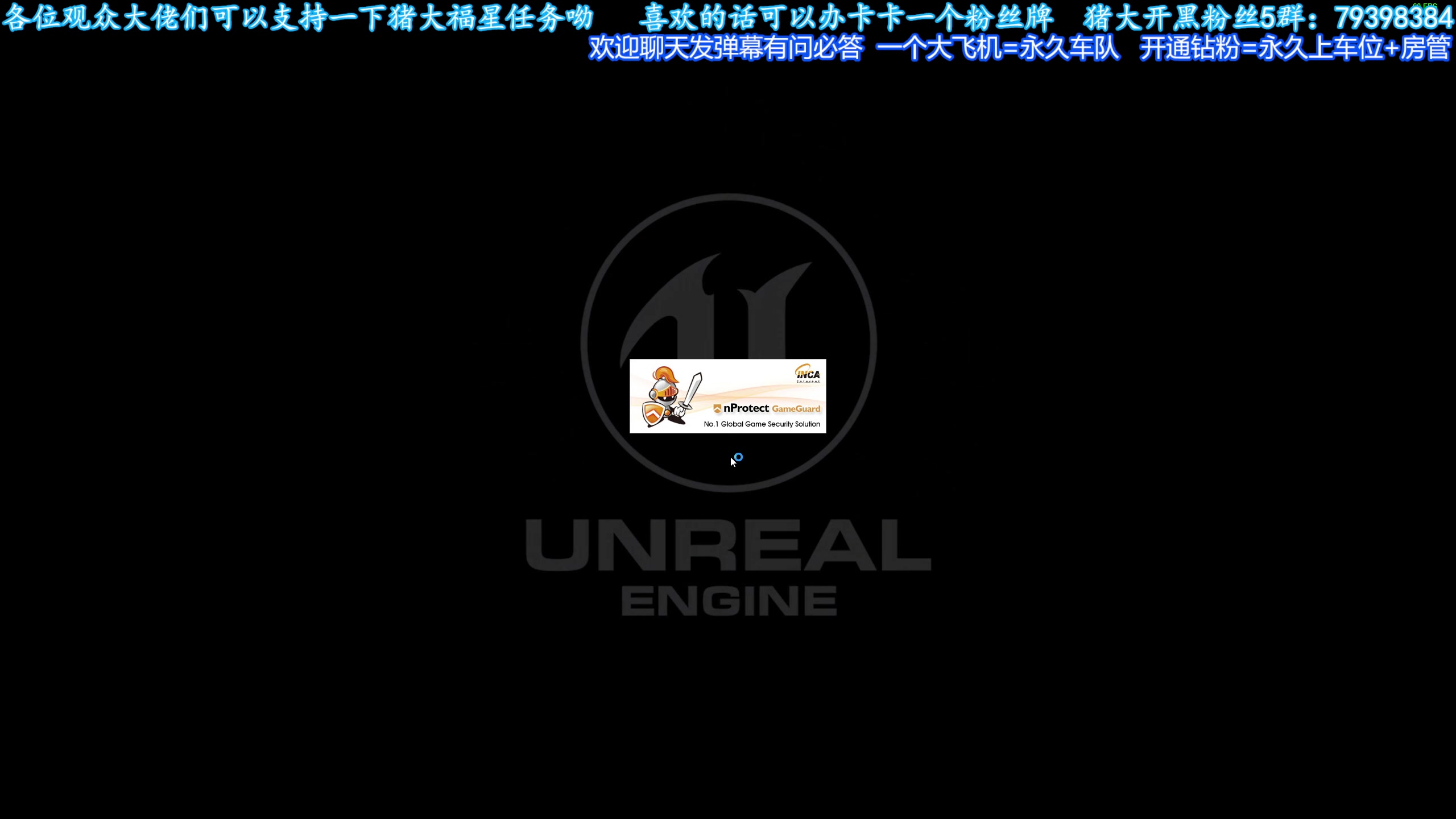 【2025-04-20 09点场】主播猪大：【猪大】直播各种好玩新游戏。
