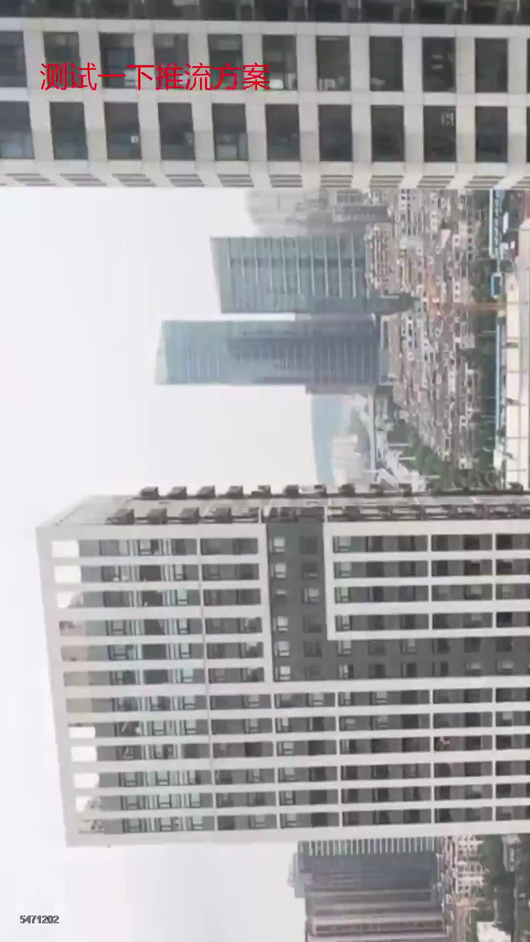 【2025-07-22 完整版】就是要很长很长的昵称：每天立个flag 快乐a每一天