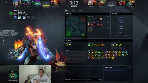 青青青青择 2017-02-26 20点场