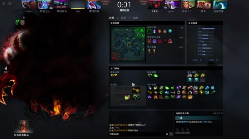 您的小师傅已上线 2017-05-09 22点场