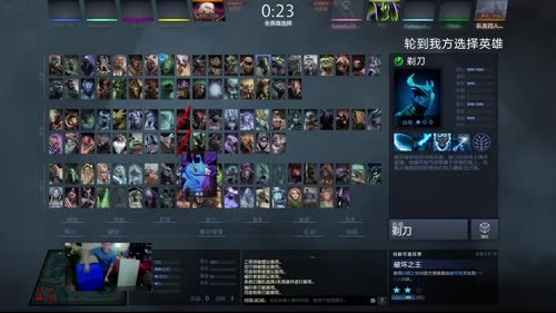 您的小师傅已上线 2017-04-09 01点场