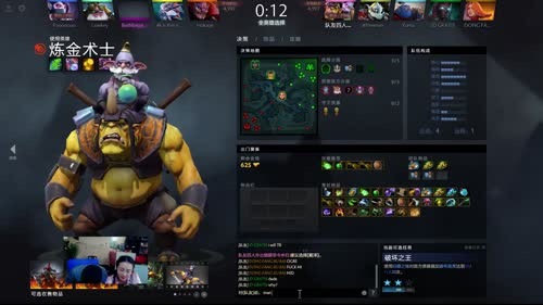 您的小师傅已上线 2017-04-09 03点场