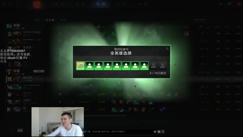 青青青青择 2017-02-27 13点场