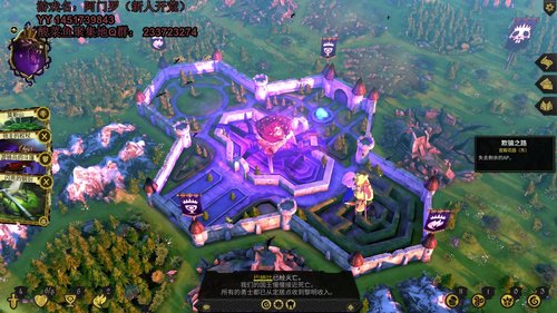不玩大富翁好像没人看了，忧伤 2020-03-30 07点场