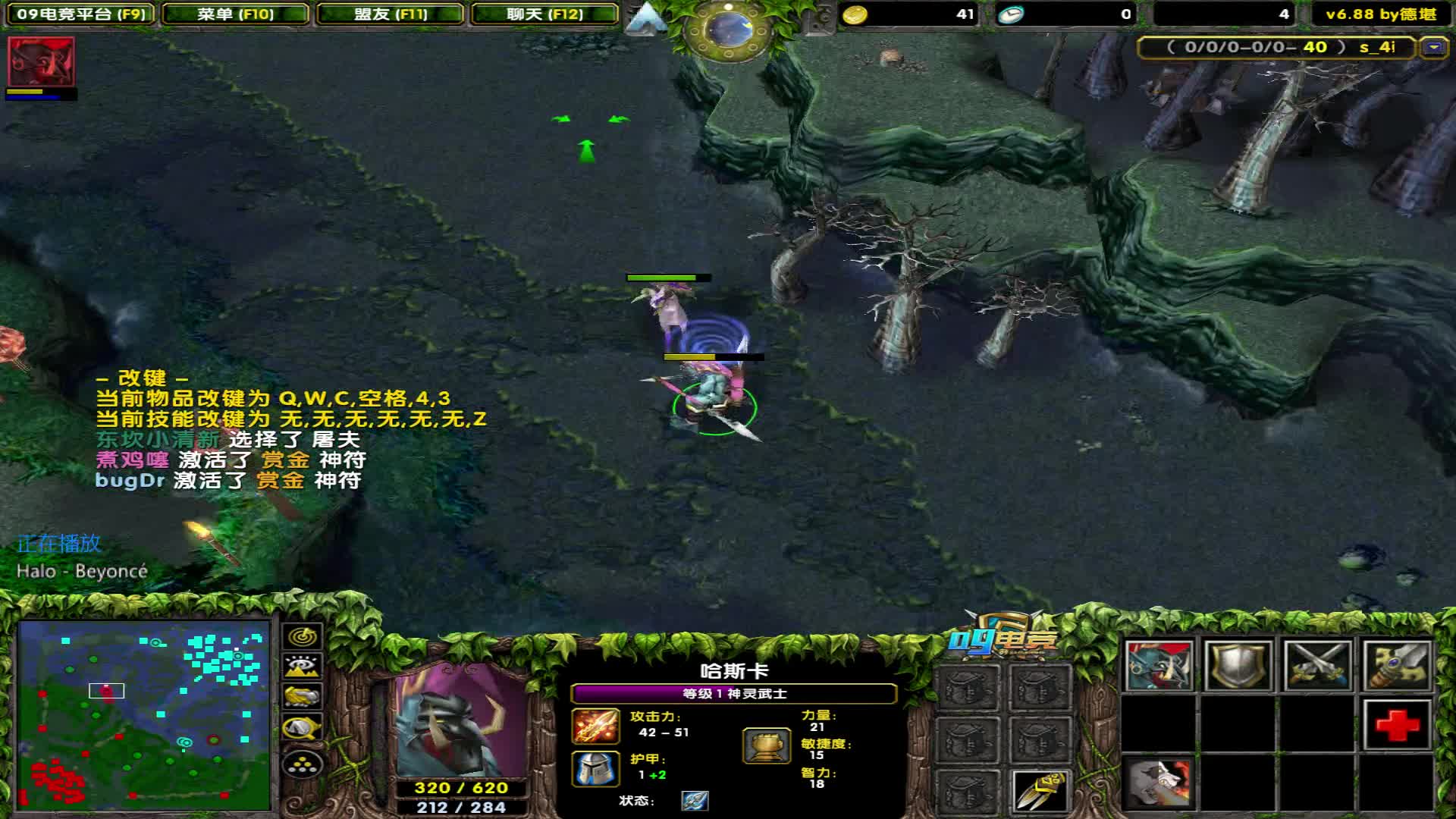 【2021-07-04 23点场】My弟灬：巅峰路人不嘻嘻哈哈