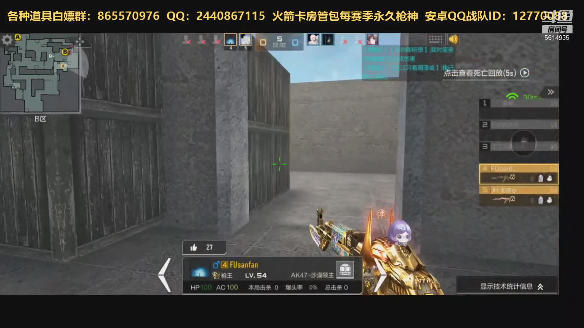 【2021-01-02 14点场】白鲨文艺：上车体验飞一样的感觉
