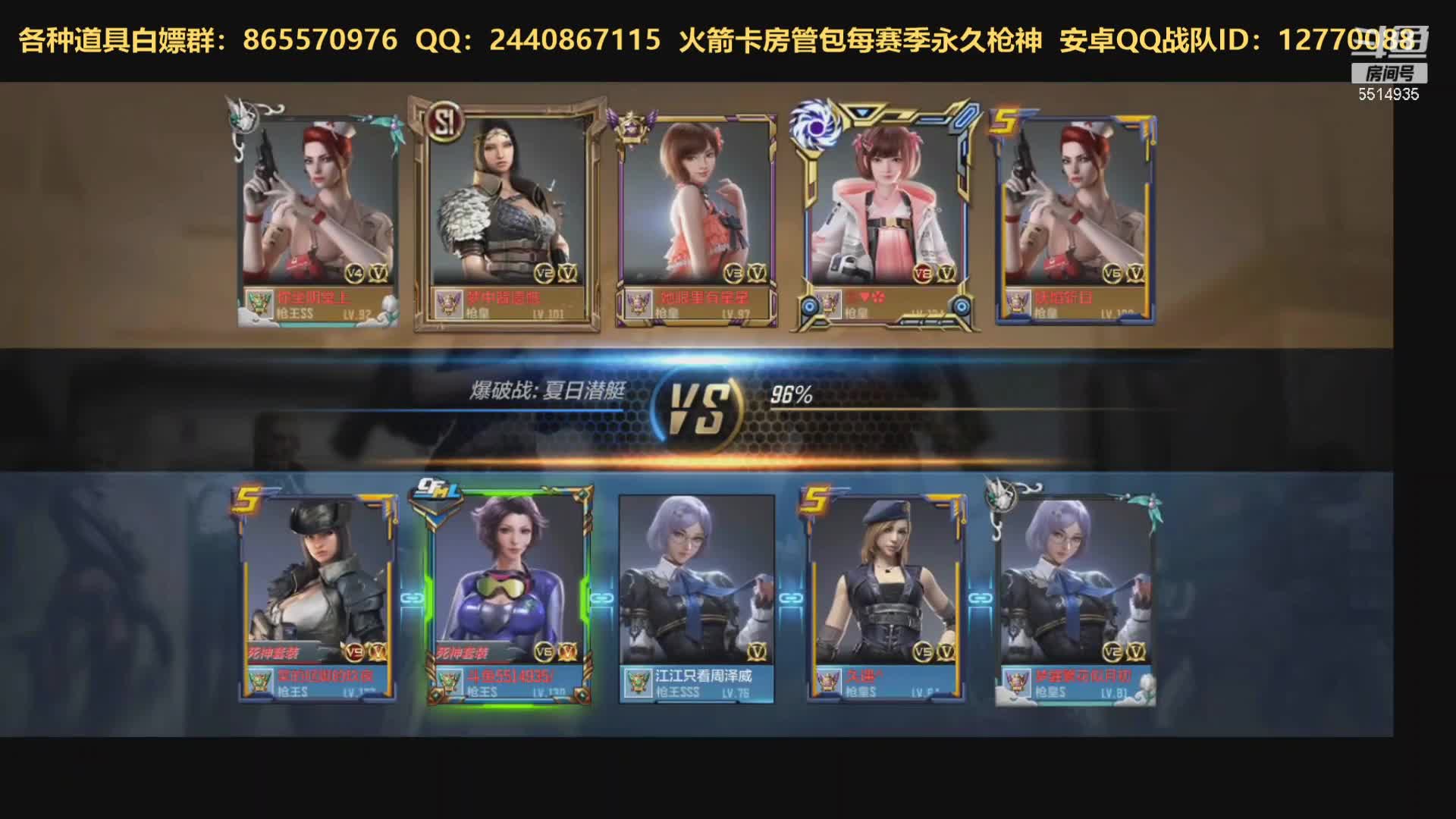 【2021-01-02 20点场】白鲨文艺：上车体验飞一样的感觉
