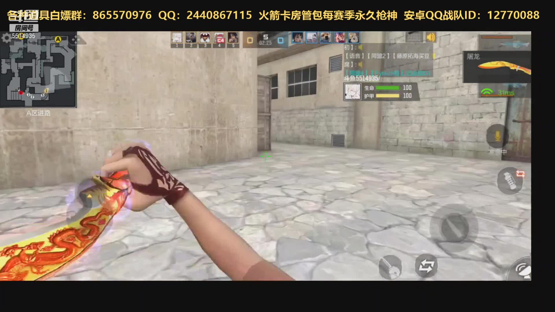 【2021-01-03 00点场】白鲨文艺：上车体验飞一样的感觉
