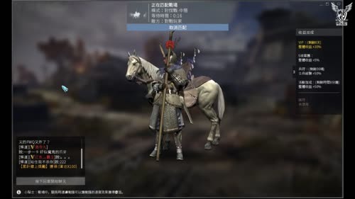 虎豹骑!干不动了！最后一场 2017-03-31 22点场