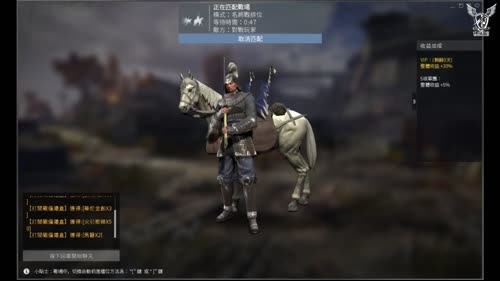 虎豹骑!刷钱走起！ 2017-04-05 22点场