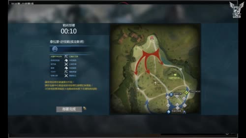 虎豹骑!刷钱走起！ 2017-04-10 20点场