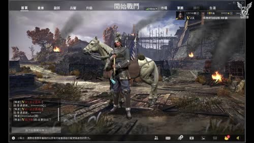 虎豹骑!刷钱走起！ 2017-04-06 21点场