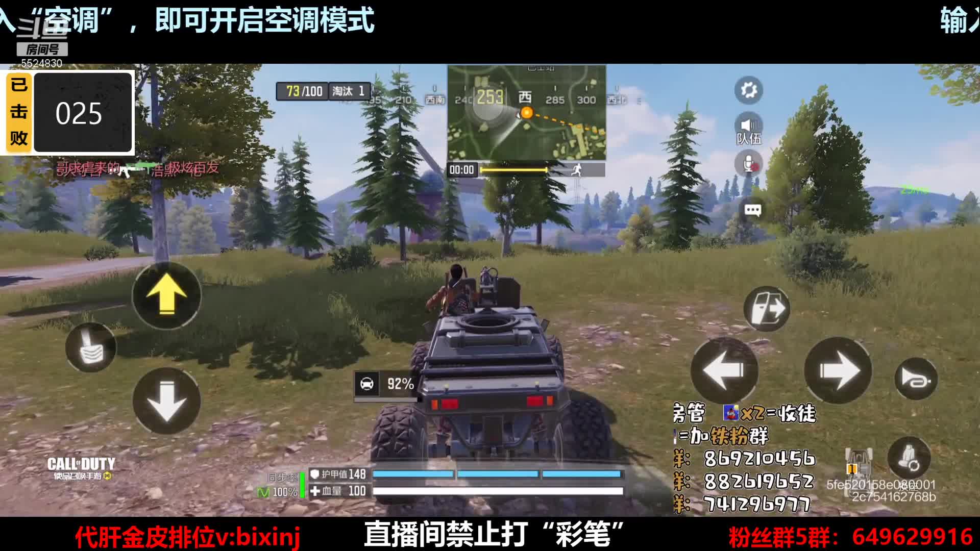【2021-01-01 19点场】AgFox远sir：【极限KO挑战赛】有问必答！