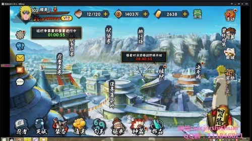 超超：月底开车gogogo 2016-12-27 11点场