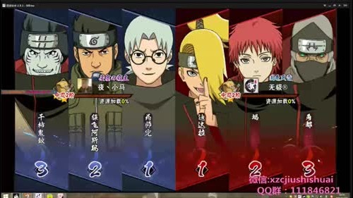 超超：月底开车gogogo 2016-12-27 13点场