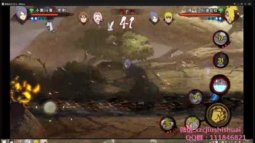 超超：月底开车gogogo 2016-12-27 15点场