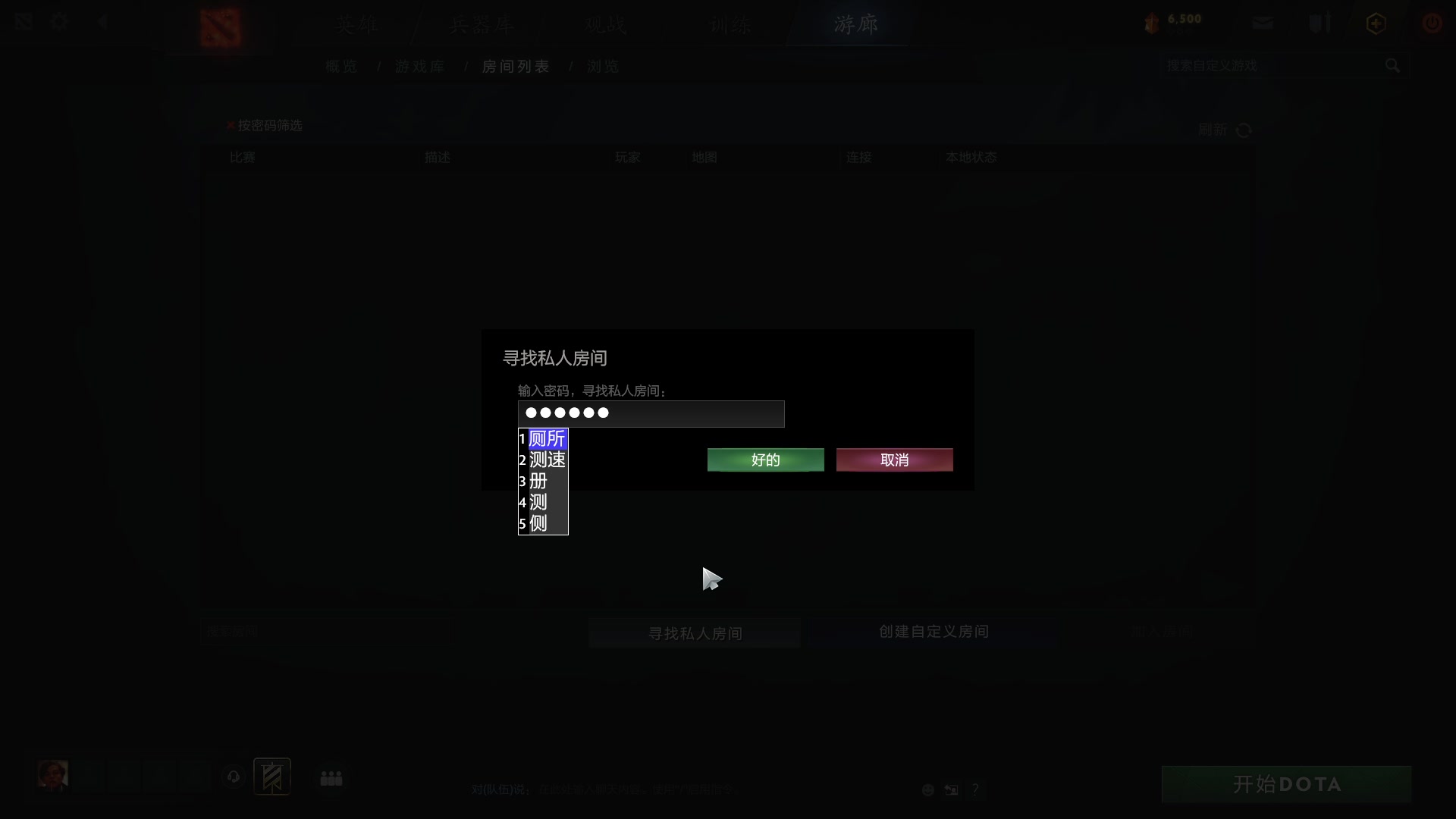 【2024-02-07 10点场】csy影：有飞机必掉