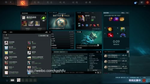 9000分天梯单排！ 2017-05-06 03点场