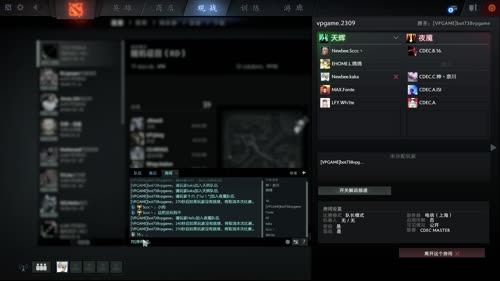 9000分单排天梯！ 2017-02-24 00点场