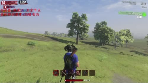 「跳伞」 皇家AR青铜喷冲30杀！！！ 2017-03-23 14点场