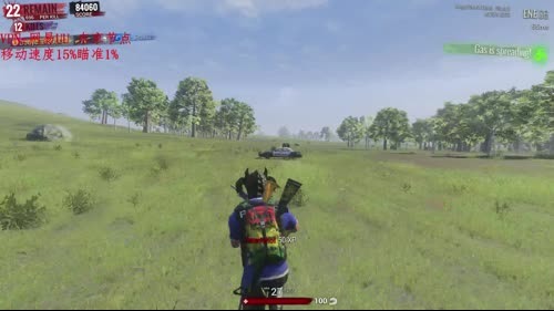 「跳伞」 稳定心态冲30杀！！ 2017-03-20 09点场