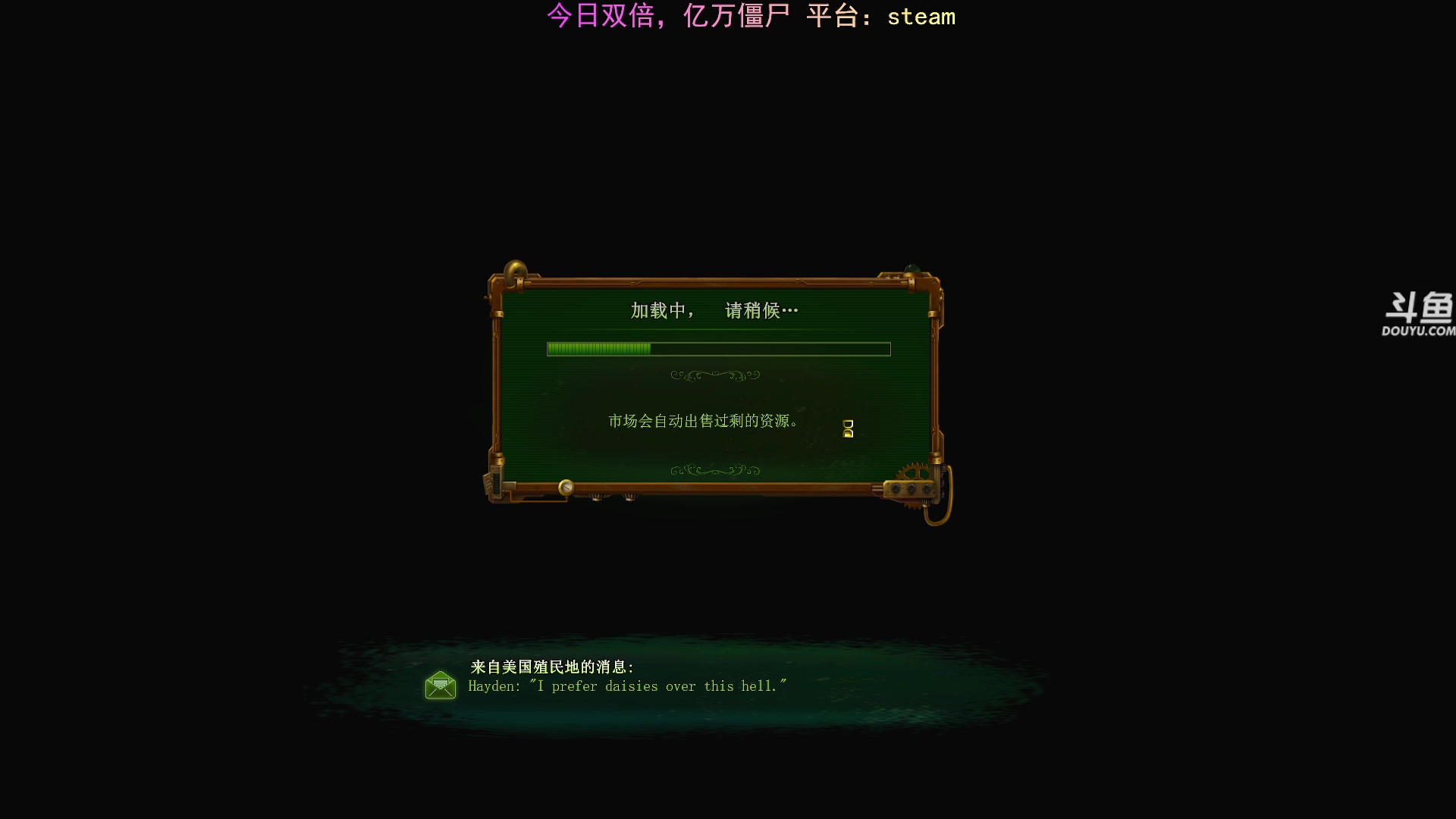 【2025-11-02 21点场】荣耀洋洋：【洋洋】添柴少年的重生之路！